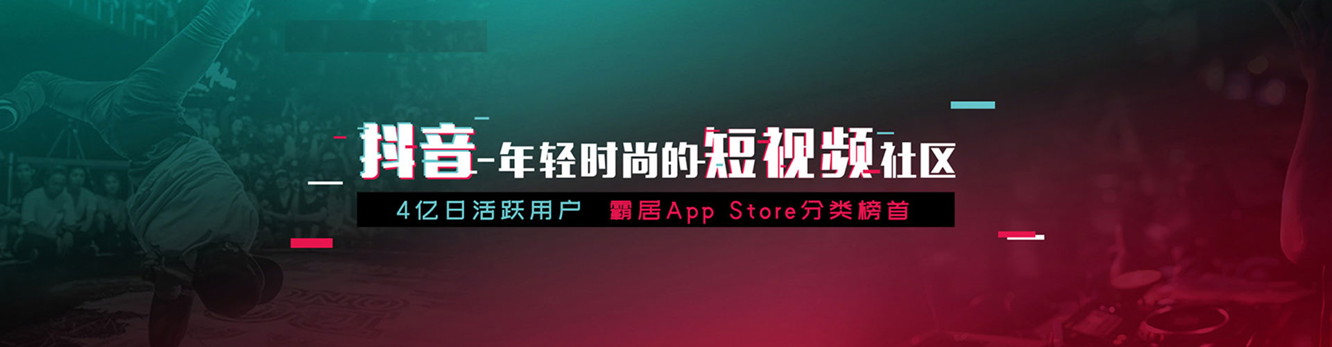 富源百度竞价运营