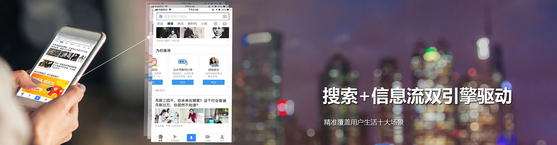 富源竞价端口开户