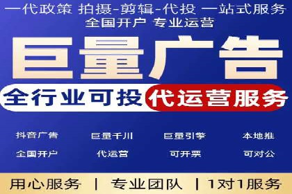 案例分析：信息流托管在大数据时代的价值